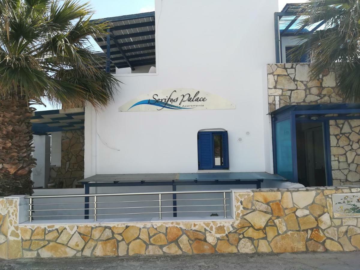Serifos Palace Livadakia Exterior photo